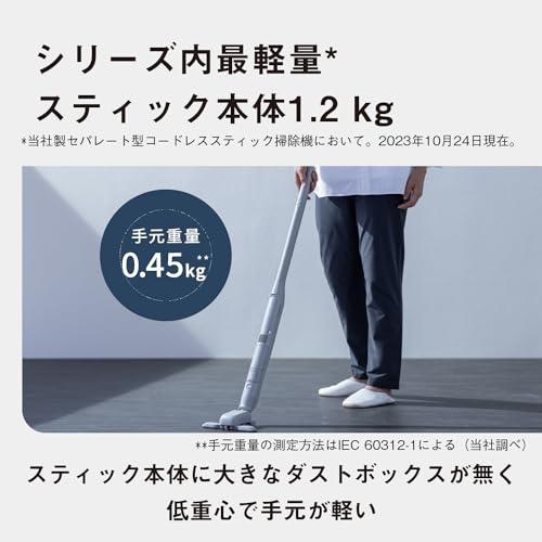パナソニック 掃除機 コードレス セパレート型 スティック クリーン