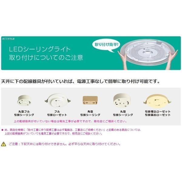 Panasonic（パナソニック） 【送料無料】Panasonic（パナソニック