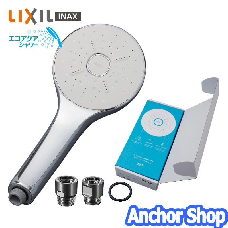INAX（イナックス） LIXIL INAX シャワーヘッド PK-BF-SM6 エコアクア