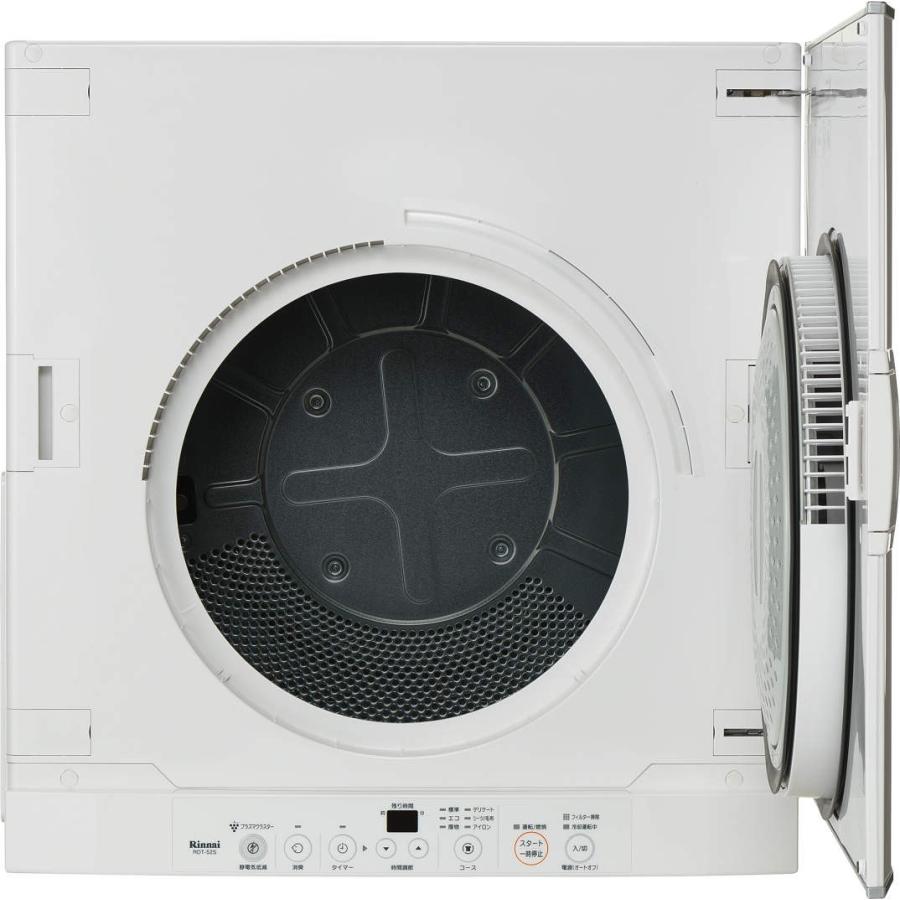 リンナイ（Rinnai） 【送料無料】【代引決済不可】リンナイ ガス衣類