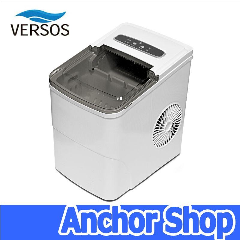 VERSOS（ベルソス） 高速製氷機 VS-ICE011 製氷機 2ステップの簡単操作
