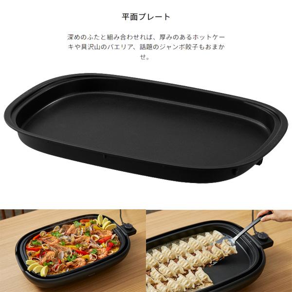 Panasonic（パナソニック） ホットプレート NF-HM310-K [ブラック