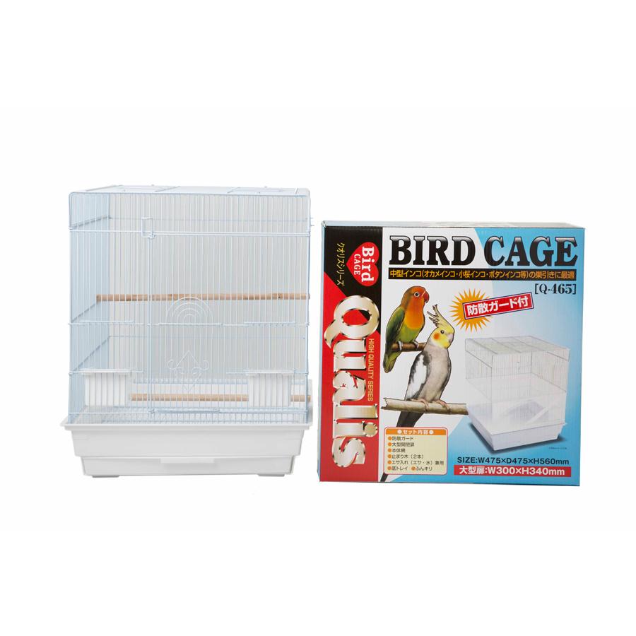 ペッズイシバシ クオリス BIRDCAGE Q-465 : アンディーマーブル - 通販
