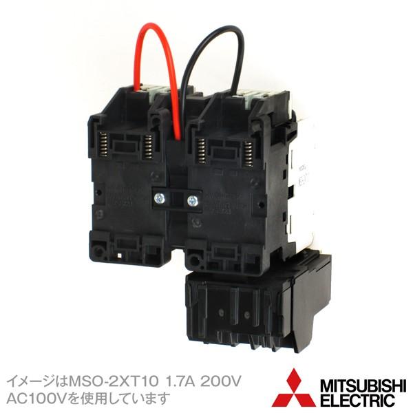 三菱電機（MITSUBISHI ELECTRIC） MSO-2×T10 0.35A AC200V 1a×2+2b