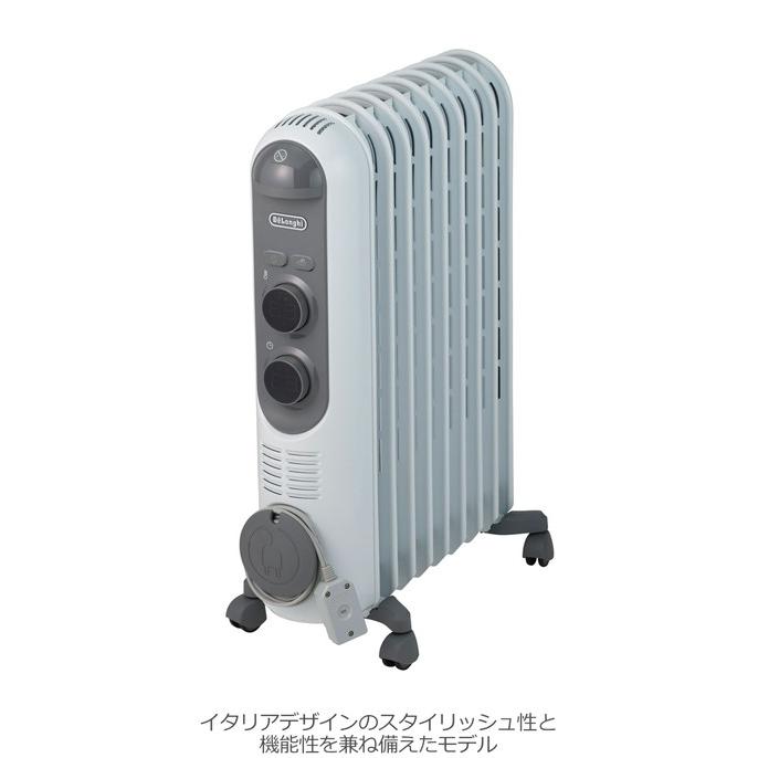 デロンギ（DeLonghi） オイルヒーター 限定価格 赤ちゃんにやさしい