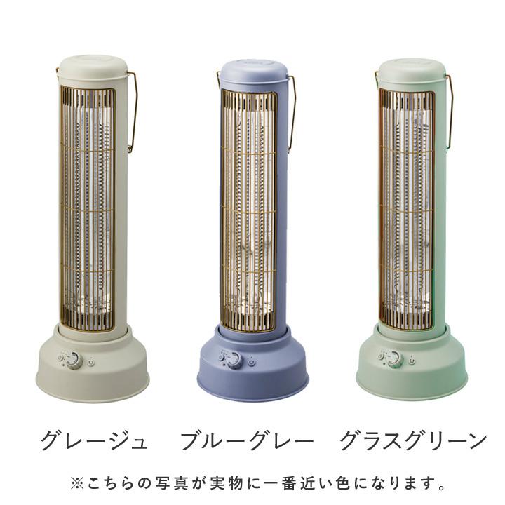 BRUNO（ブルーノ） カーボンヒーター Nostal Stove wide／ブルーノ