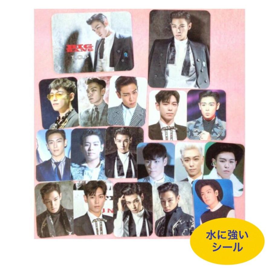 BIGBANG TOP各種グッズ 画像1枚目セット