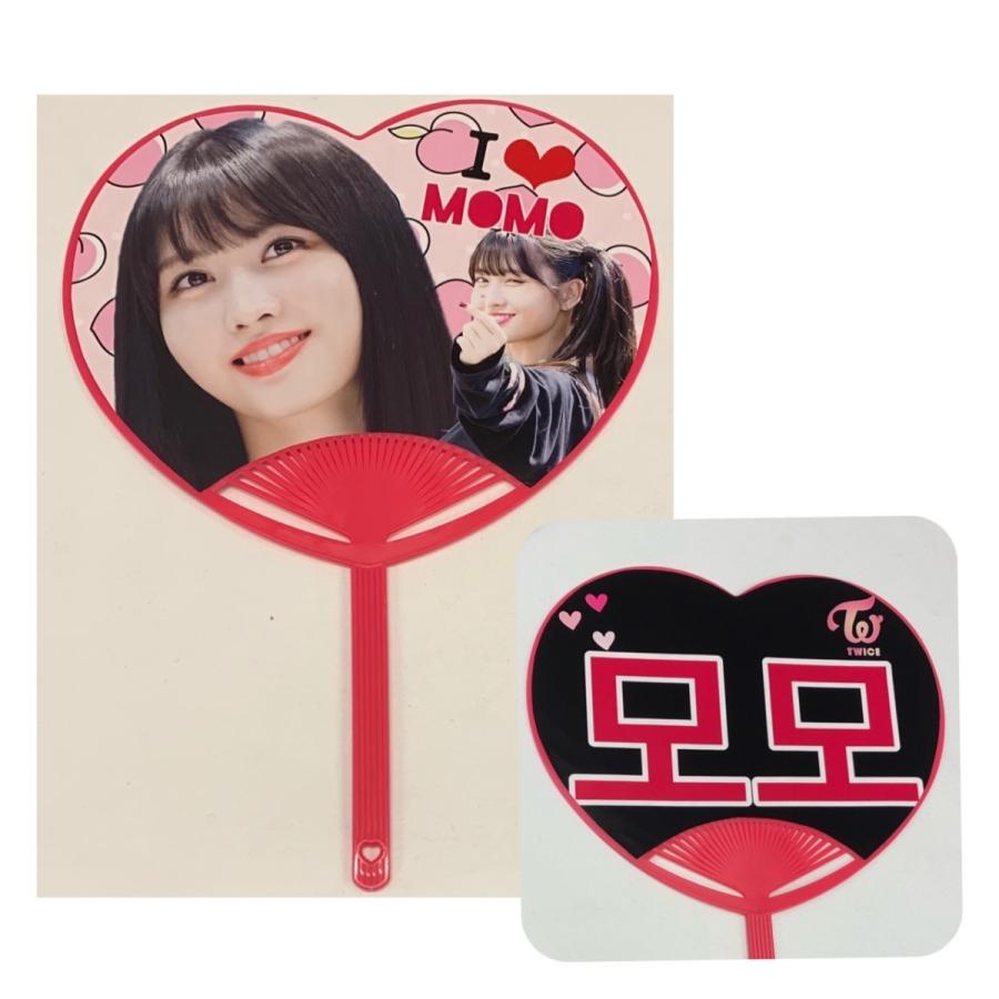 MOMO モモ TWICE トゥワイス ハート うちわ 写真入り 韓流 応援 グッズ