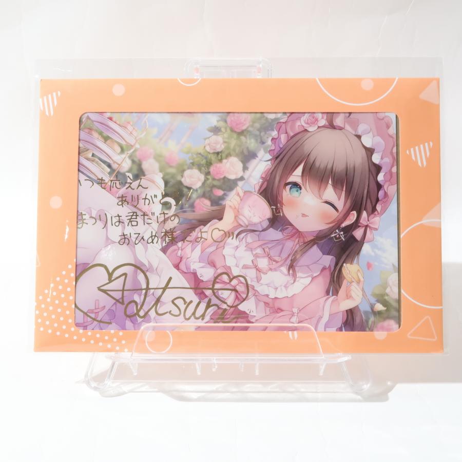 ホロライブ 直筆サイン ポストカード セット Amazon | ホロライブ