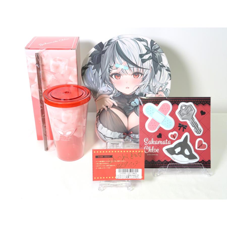 沙花叉クロヱ 地雷新衣装記念フルセット(おっぱいマウスパッドケース