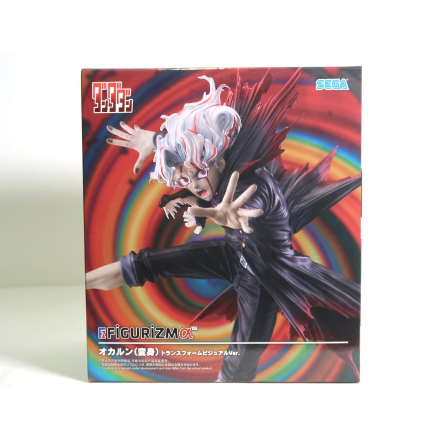 ダンダダン FIGURIZMα オカルン（変身）トランスフォームビジュアルVer