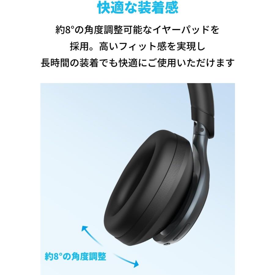 Soundcore（Anker） ワイヤレスイヤホン Anker Soundcore Space One