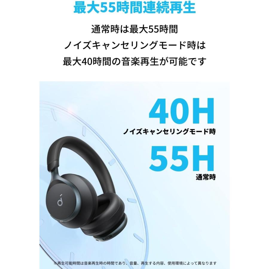 Soundcore（Anker） ワイヤレスイヤホン Anker Soundcore Space One