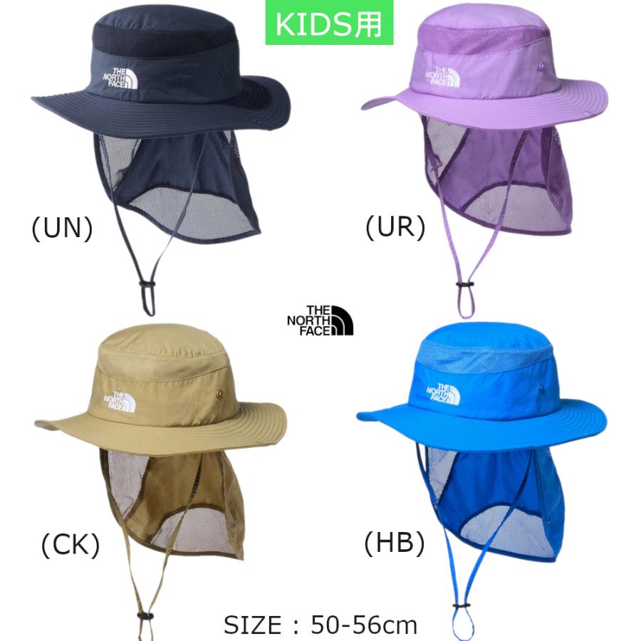 THE NORTH FACE（ザ ノースフェイス） ノースフェイス キッズ 子供