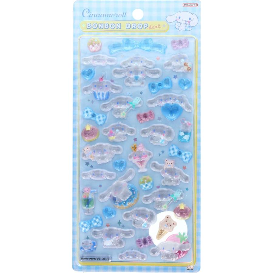 新品未使用 ボンボンドロップシール シナモロール 第二弾 サンスター