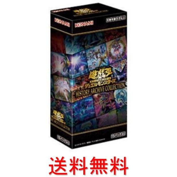 コナミデジタルエンタテインメント 遊戯王OCG HISTORY ARCHIVE