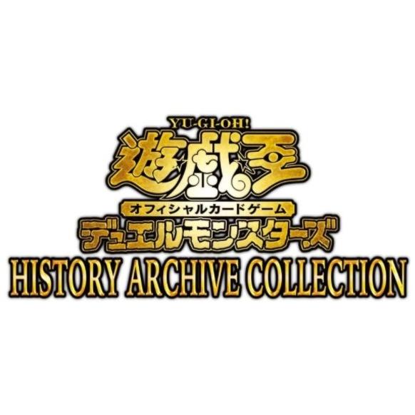 コナミデジタルエンタテインメント 遊戯王OCG HISTORY ARCHIVE