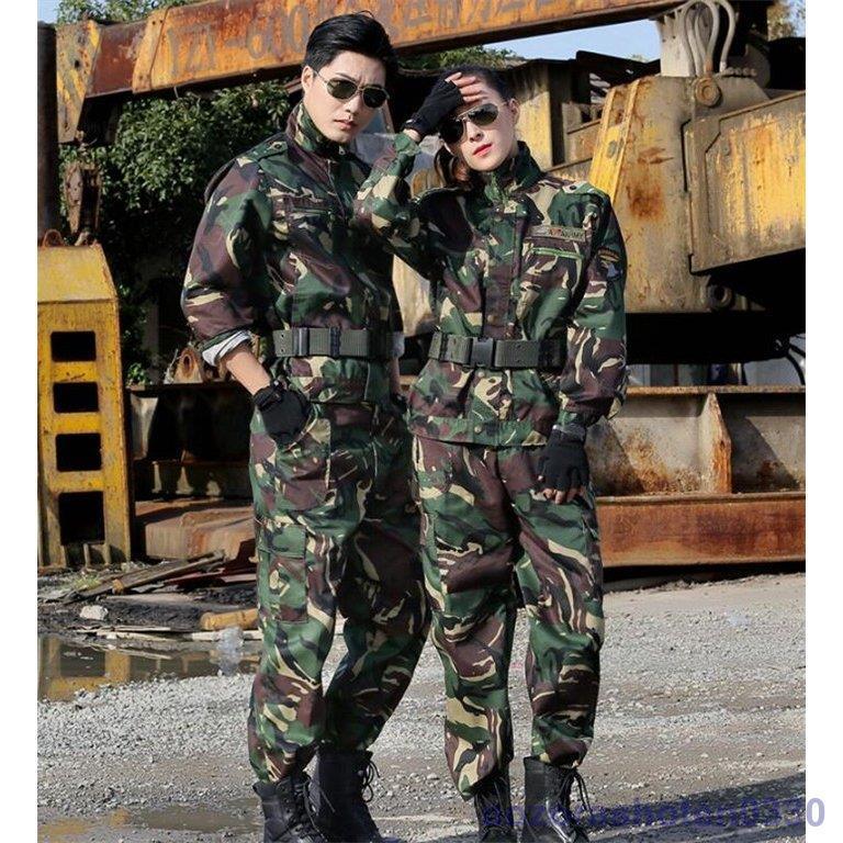 迷彩服 メンズ レディース サバゲー装備 戦闘服 サバゲー 軍服