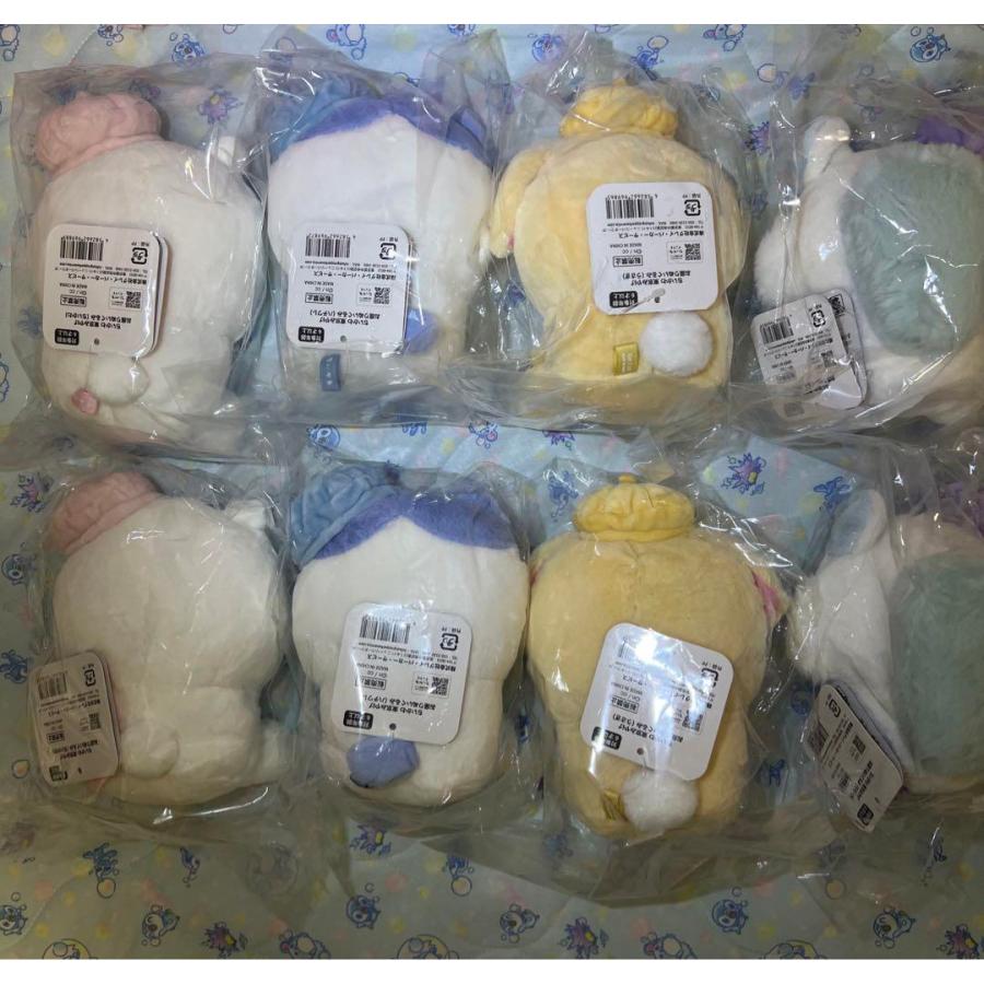 ちいかわ】ぬいぐるみ 5体セット！東京みやげ お座り TOKYO マスコット