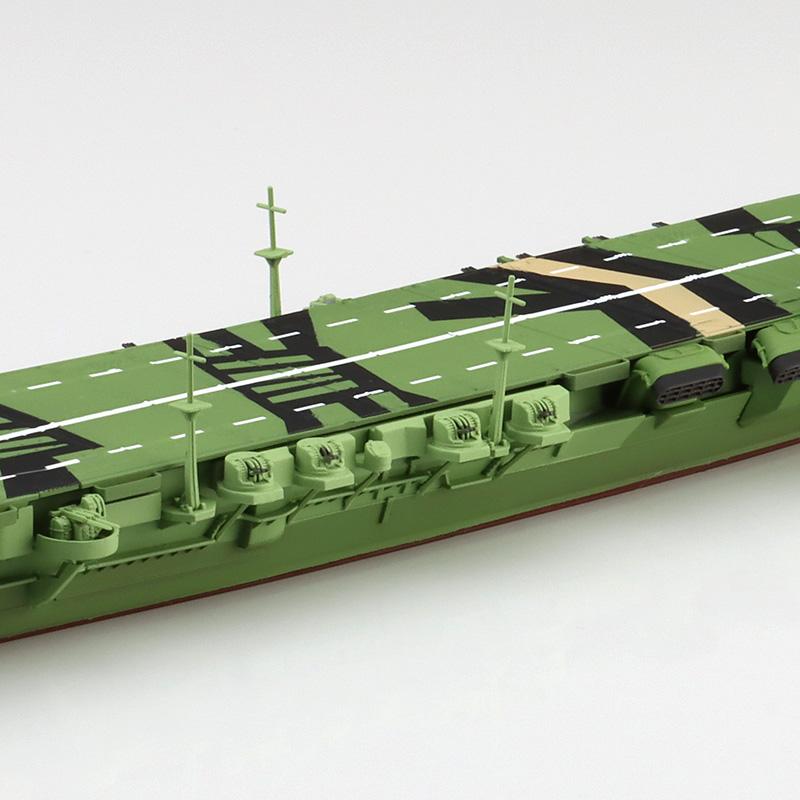 葛城 日本海軍空母 迷彩緑色 アオシマ1/700ウォーターライン ジオラマ