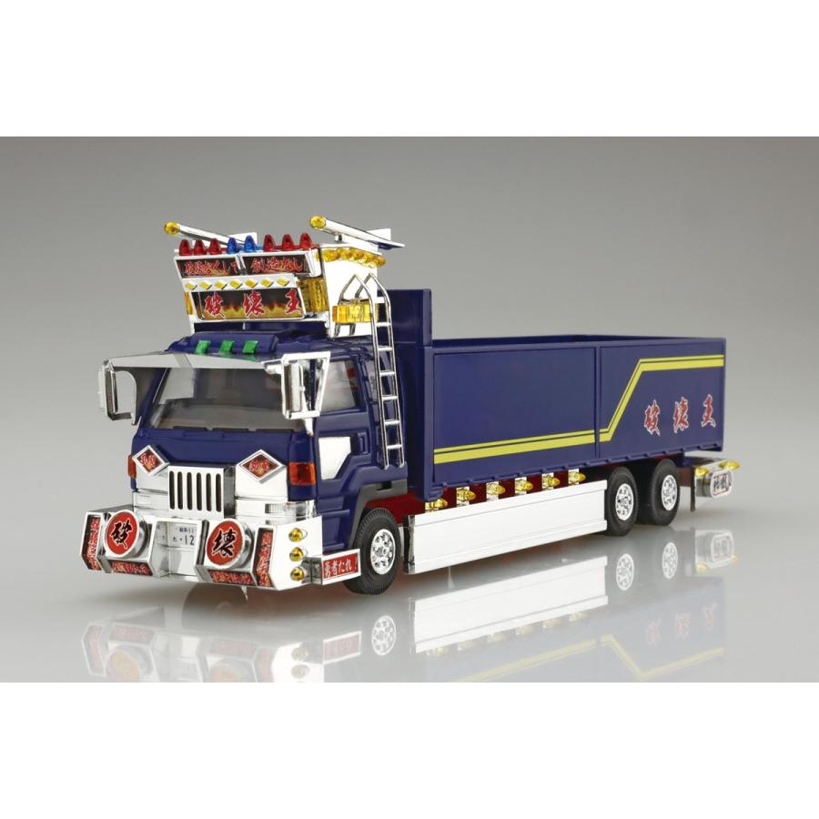 青島文化教材社 アオシマ 1/64 ミニデコNEXT No.03 破壊王(大型平