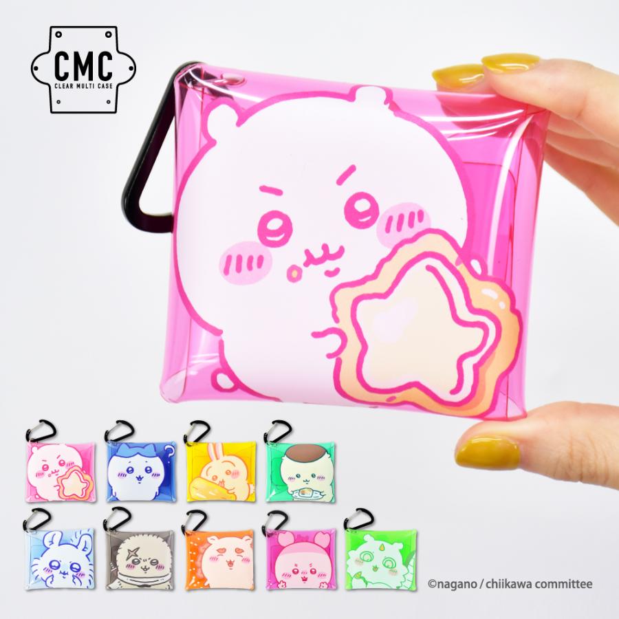 ちいかわ クリアマルチケース SSサイズ 小物入れ ポーチ カラビナ