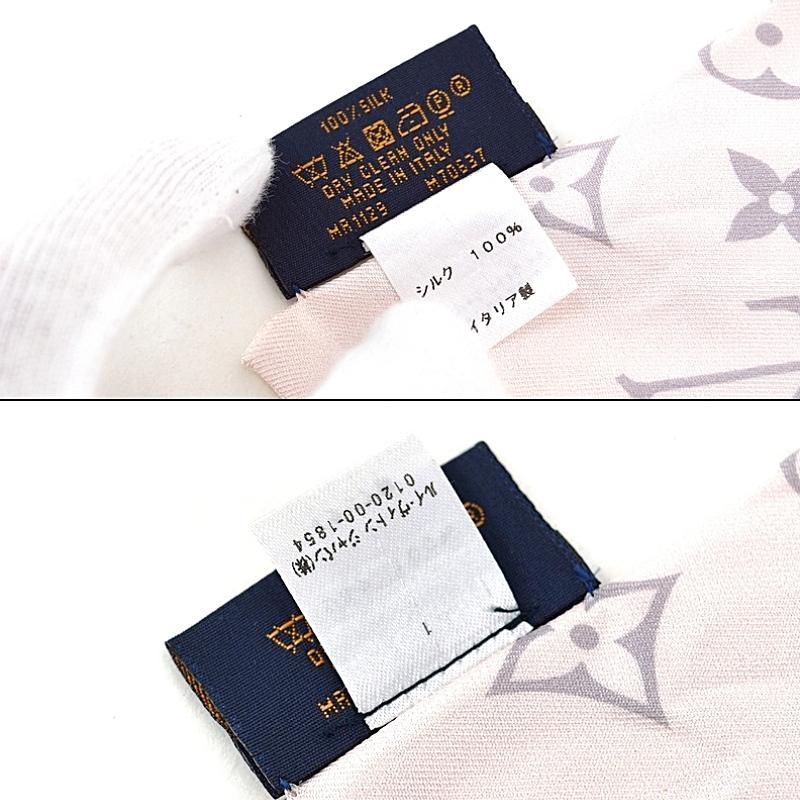 LOUIS VUITTON（ルイ・ヴィトン） リボンスカーフ バンドー