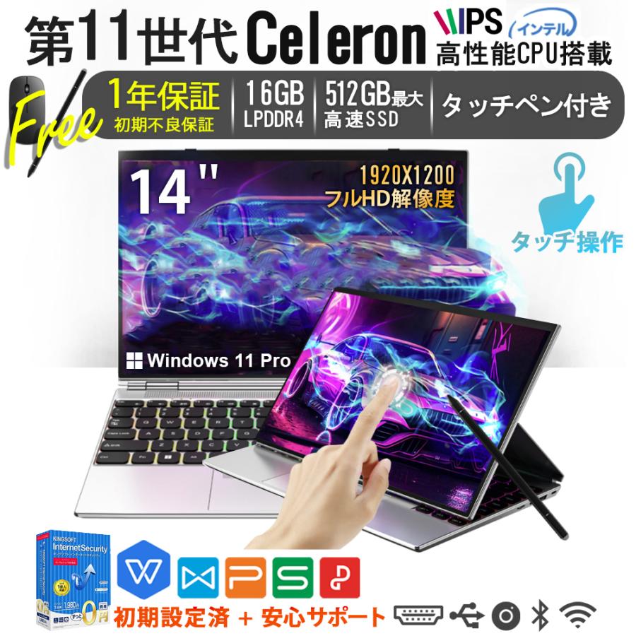 Autocad lt 2024 HP ノートパソコン CAD Laptop | HP® Store