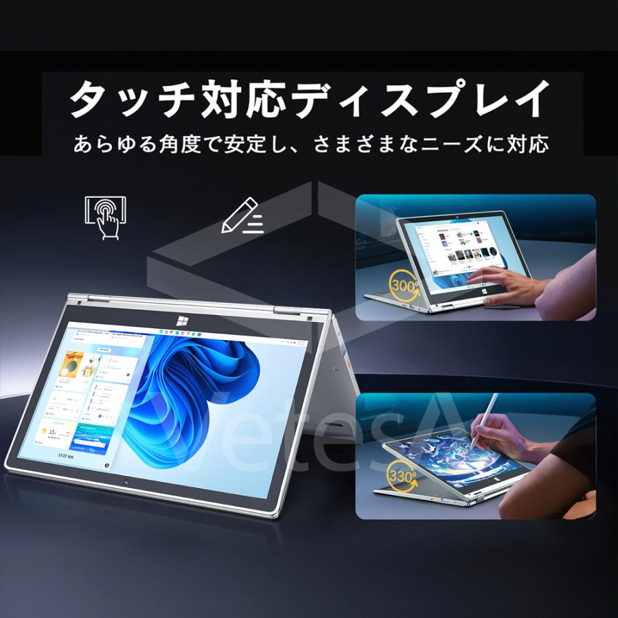 VETESA 新品 ノートパソコン タブレット タッチパネル 12インチ メモリ