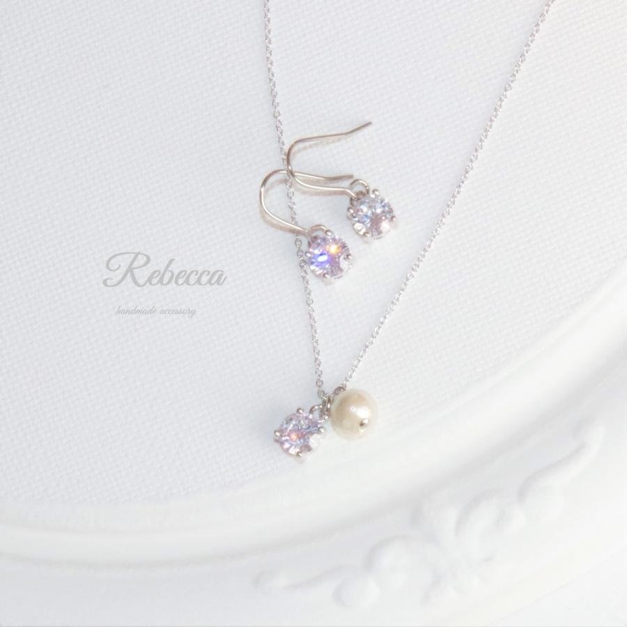 ネックレス ＆ピアス（イヤリング）のお得な2点セット サージカル