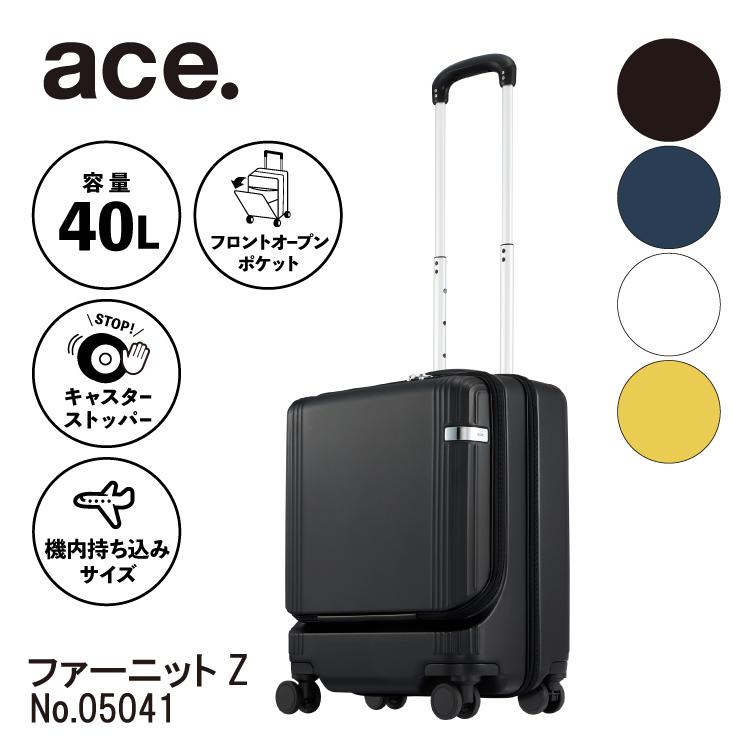 Ace（エース） ace. キャリーケース キャリーケース フロントポケット