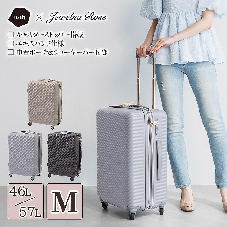 Jewelna Rose（ジュエルナローズ） エース公式 スーツケース キャリー