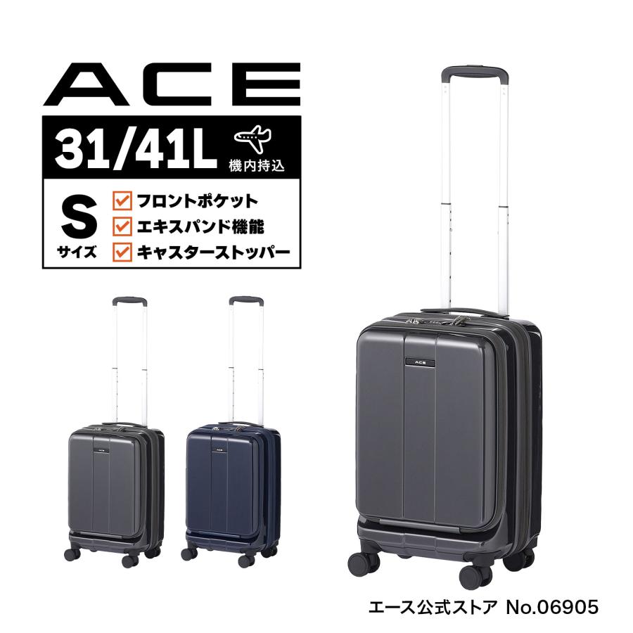 ACE スーツケース 32リットル ネイビー紺色