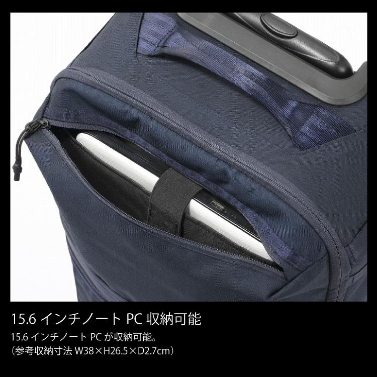 キャリーケース ace. デュラムーブTR エース 33リットル 2輪 出張 機内