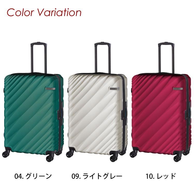 エース キャリー スーツ ケース 10〜14泊 90〜111L拡張 ライトグレー