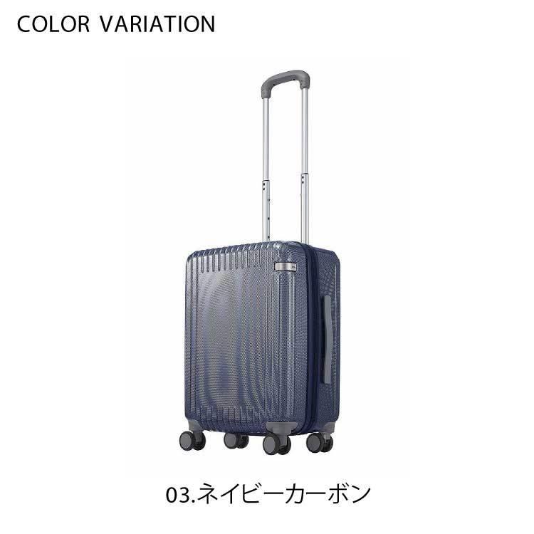 ace. エース公式 スーツケース 機内持ち込み 旅行用品 エース