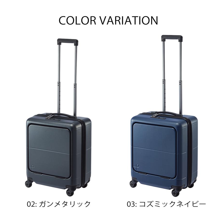 ProtecA スーツケース キャリーバッグ 機内持込 フロントオープン S