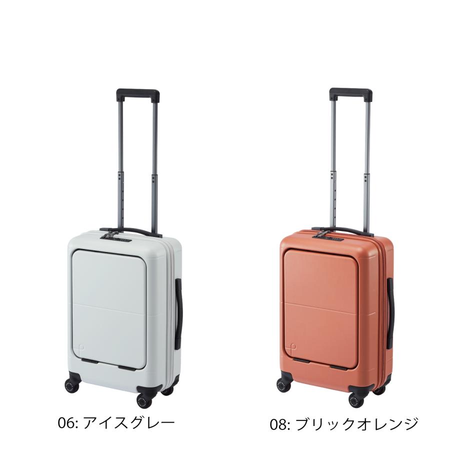 ProtecA スーツケース キャリーバッグ 機内持込 フロントオープン S