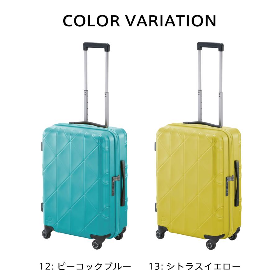 ProtecA スーツケース Proteca プロテカ コーリー2 52L 4輪 預入れ
