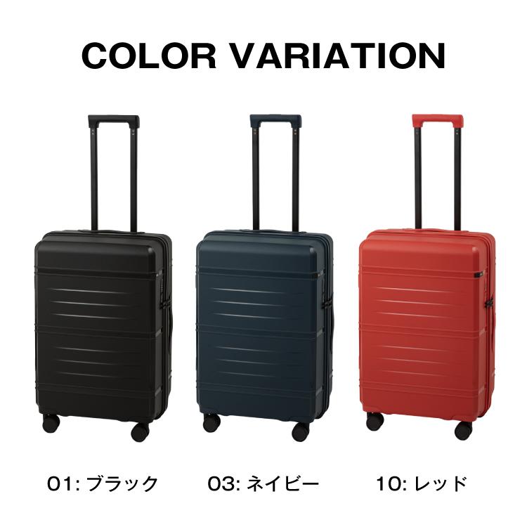 ace. スーツケース エース タクティシティ 58L 預け入れサイズ 4-5泊