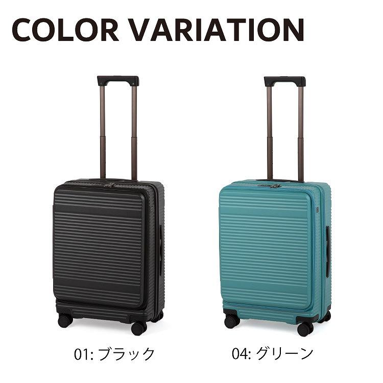 ace. スーツケース 機内持ち込み ace.／エース サルートン フロント