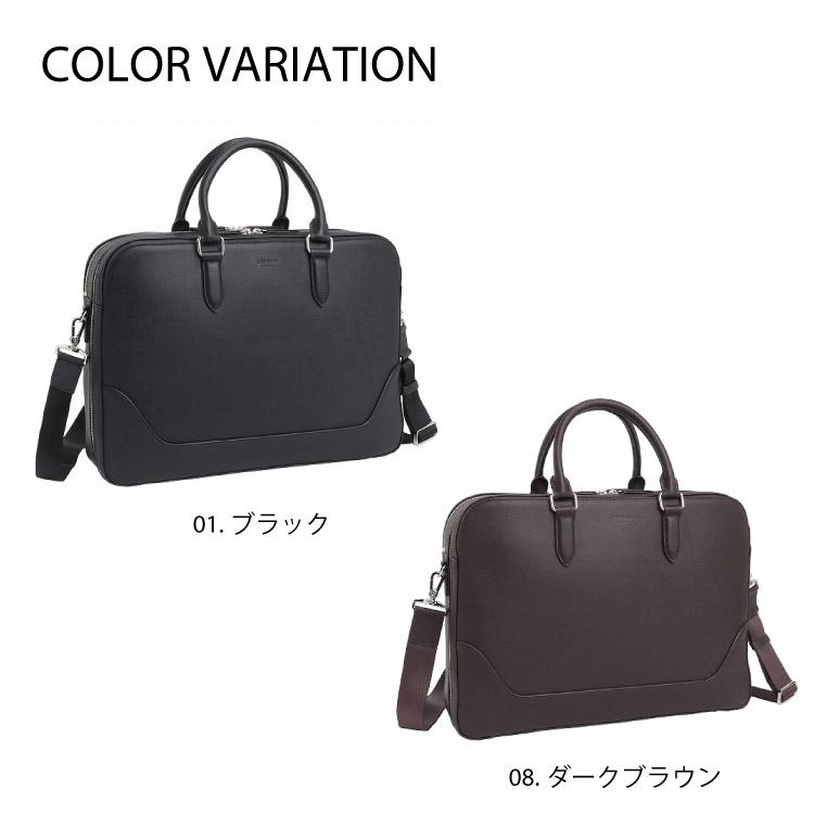 ultima TOKYO（ウルティマトーキョー） メンズ ブリーフケース 牛革 撥