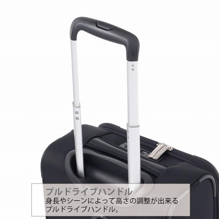 ace. TOKYO LABEL キャリーケース キャリーバッグ マルティーグ S