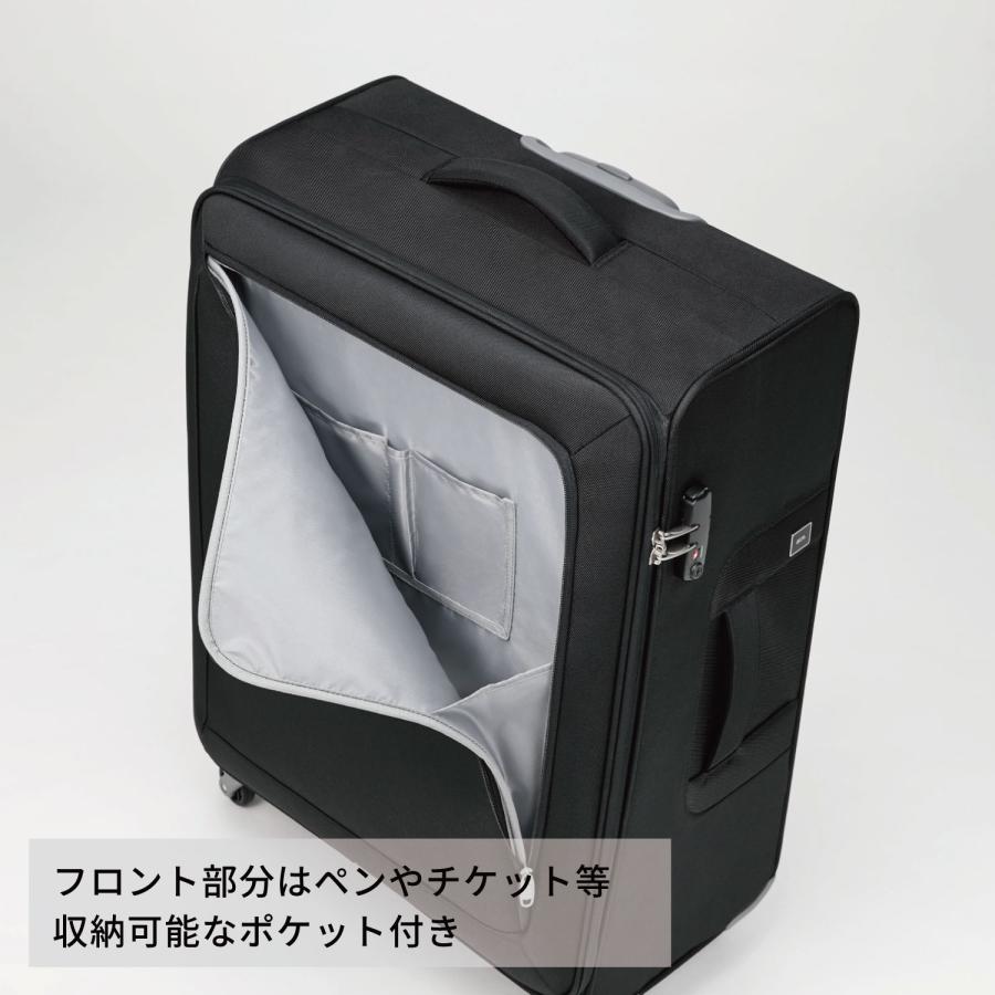 ace. TOKYO LABEL エース公式 スーツケース 機内持ち込み ロック