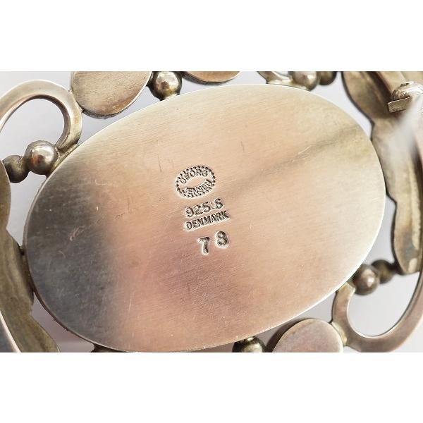 Georg Jensen（ジョージ ジェンセン） #anza ブローチ 78 アンバー