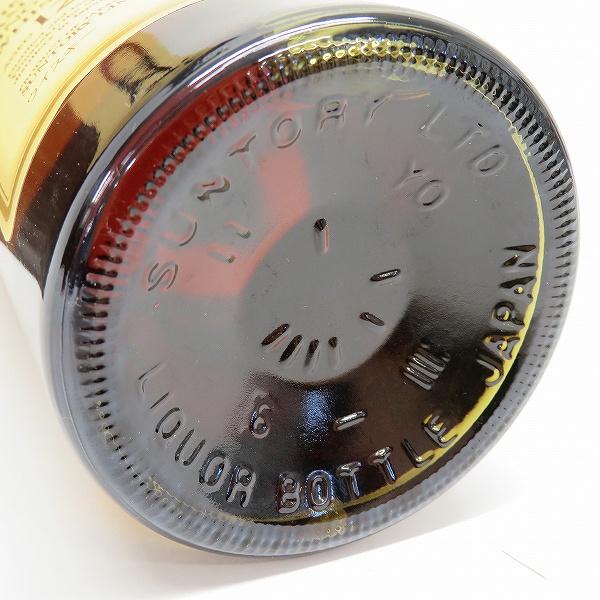 ane サントリー 山崎 12年 SUNTORY シングルモルト ウイスキー SYA1N