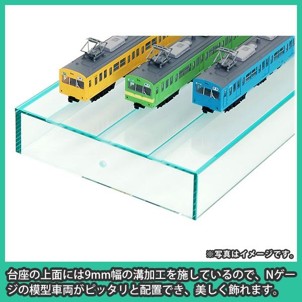 Nゲージ用アクリルケース 幅1200mm_Bタイプ』 台付 鉄道模型 車両 展示