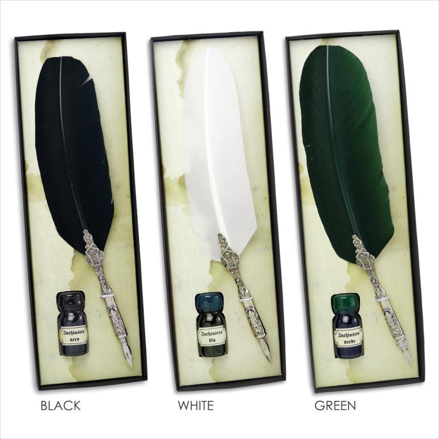 羽ペン インクセット ルビナート RUBINATO + 10cc 7547 アンティーク