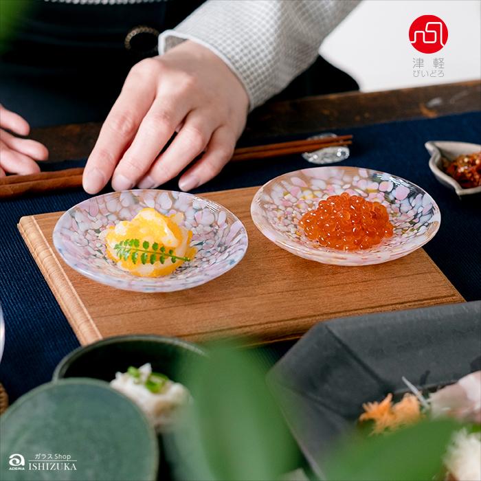津軽びいどろ ガラスプレート 豆皿ギフト ペアセット さくらさくら