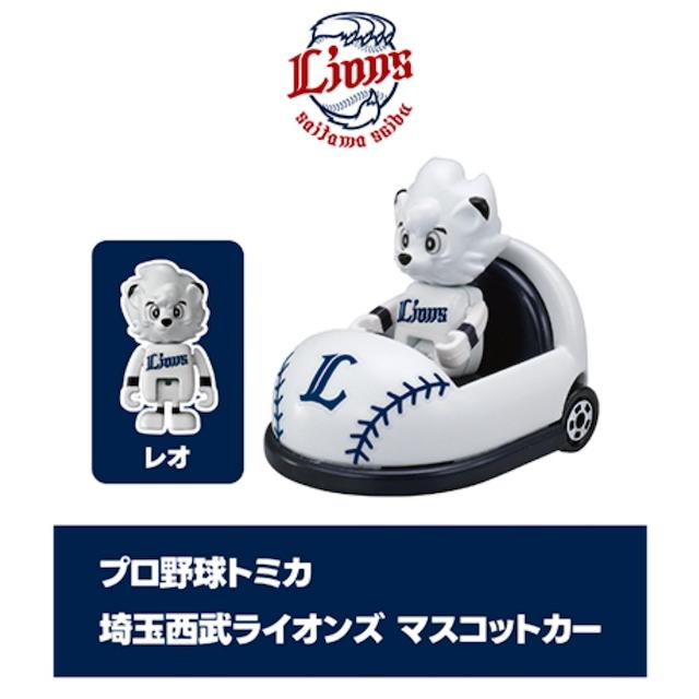 トミカ [ホーム用] パリーグ6球団 (オリックス・ソフトバンク